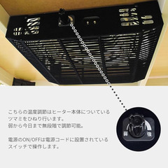 天板なし　こたつ！　中古　ユアサ KCK-750M こたつ テーブル 正方形　軽量の画像