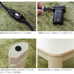 天板なし　こたつ！　中古　ユアサ KCK-750M こたつ テーブル 正方形　軽量の画像