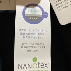 AVELINA アヴェリーナ ツイル 素材 トレンチコート LL 新品 未使用 コート ネイビー アウター 撮影のため開封の画像