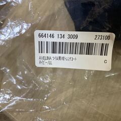 AVELINA アヴェリーナ ツイル 素材 トレンチコート LL 新品 未使用 コート ネイビー アウター 撮影のため開封の画像