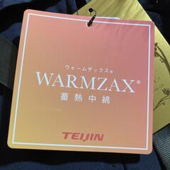 Provador プロバドール 本格仕様の 大人の ミリタリー コート ネイビー レディース LL 新品 未開封 アウター ジャケットの画像