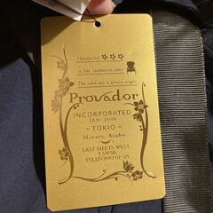 Provador プロバドール 本格仕様の 大人の ミリタリー コート ネイビー レディース LL 新品 未開封 アウター ジャケットの画像