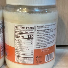 【新品未開封】iHerb人気No.1 Nutiva ココナッツオイル 1.6L 特大サイズ（無臭タイプ）2個セットの画像