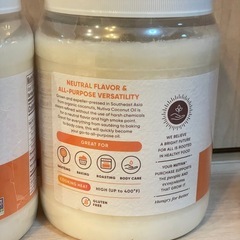 【新品未開封】iHerb人気No.1 Nutiva ココナッツオイル 1.6L 特大サイズ（無臭タイプ）2個セットの画像