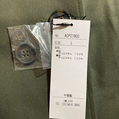 Anne Coquine アンコキーヌロゴグラム 裏地 トレンチコート カーキ L レディース アウターの画像