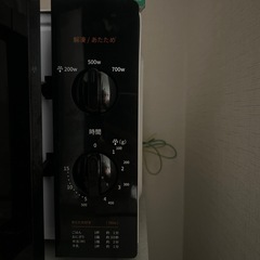 電子レンジの画像