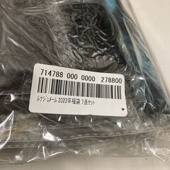 Lune Jumelle 2023年 福袋 7点 セット マスク ストール 等 新品 未使用 ＋3点 合計10点 セットの画像