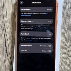 iPhone17Promax 512 SIMフリーの画像