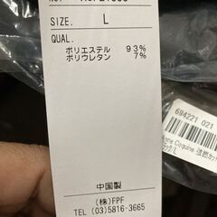 Anne Coquine アンコキーヌ 強熱 カットソー 2Way マキシ ワンピース 新品 未使用 ダークグリーン Lの画像