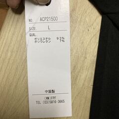 Anne Coquine アンコキーヌ 強熱 カットソー 2Way マキシ ワンピース 新品 未使用 ブラック Lの画像