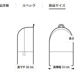 UA アンディナイアブル バックパック 40Lの画像