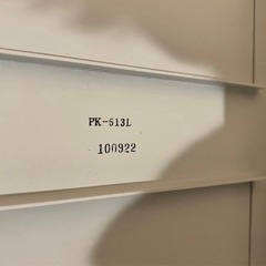 ⭐️裁断機⭐️ペーパーカッター 製本機の画像