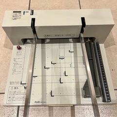 ⭐️裁断機⭐️ペーパーカッター 製本機の画像
