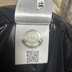 モンクレール　ダウンベストの画像