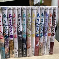 漫画 コミック あさひなぐ 32巻まで こざき亜衣の画像