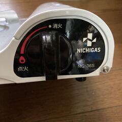 日本瓦斯 ニチガス NICHIGAS NC-36S カセット コンロ 卓上 鍋 すき焼きの画像