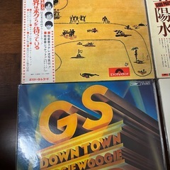 レコード　日本のロック、GSなどまとめての画像