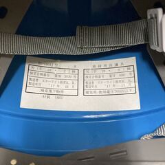 詳細不明 工事 ヘルメット 青 現場 作業用ヘルメット 飛来の画像