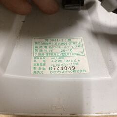 詳細不明 工事 ヘルメット 白 保護帽 現場 作業 防災 防災用 災害の画像