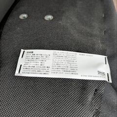 IKEA イケア ワーク デスク 勉強 椅子 チェア イス メッシュチェア オフィス家具の画像