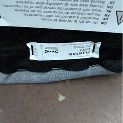 IKEA イケア ワーク デスク 勉強 椅子 チェア イス メッシュチェア オフィス家具の画像