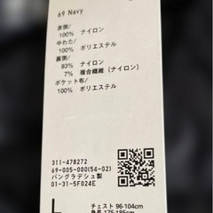 UNIQLO PUFFTECH メンズベスト L ネイビーの画像