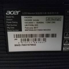 Acer KA240Hbmidx モニター ディスプレイ 液晶モニター　24インチ　動作確認済みの画像