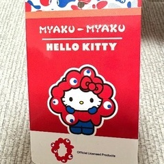 《ハローキティ》推しカラー　サンリオ　ミャクミャク　ぬいぐるみの画像