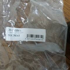 バリオス　社外テールレンズカバー　スモークの画像