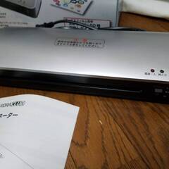 オーロラジャパン A4 パーソナルラミネーター LM760H　通電確認済みの画像