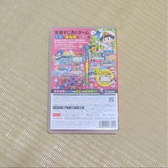 桃太郎電鉄 昭和 平成 令和も定番 ニンテンドースイッチ 桃鉄 Switchの画像