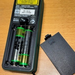 Bosch レーザー距離計の画像