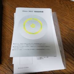 XBOX 360 E CONSOLE 本体 ブラック (箱付き欠品有り）　簡易動作確認済みの画像