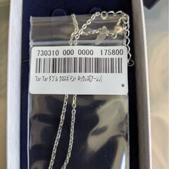Tar Tar ダブル クロス ポイント ネックレス アーレン 新品 未使用 新品 未使用の画像