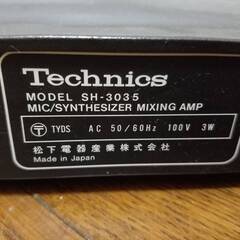 Technics　テクニクス　マイク シンセサイザー ミキシングアンプ　SH-3035　通電確認のみの画像