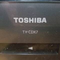 TOSHIBA 東芝 SD/CDラジカセ TY-CDX7 不具合があるためジャンクにての画像
