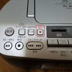 TOSHIBA 東芝 SD/CDラジカセ TY-CDX7 不具合があるためジャンクにての画像