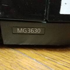 Canon キヤノン インクジェットプリンター複合機 PIXUS MG3630 BK ブラック 動作確認済みの画像