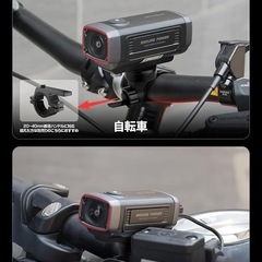 バイクドライブレコーダー 200万画素 自転車両用 最大7.5時間連続使用可能の画像