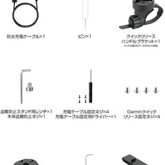 バイクドライブレコーダー 200万画素 自転車両用 最大7.5時間連続使用可能の画像