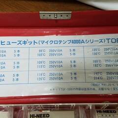 トーツーハン　高精密温度ヒューズキット　TOF-1890　使用品の画像