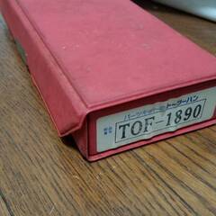 トーツーハン　高精密温度ヒューズキット　TOF-1890　使用品の画像