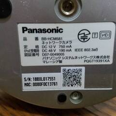 Panasonic　パナソニック　ネットワークカメラ　BB-HCM581　防犯カメラ　通電確認のみの画像
