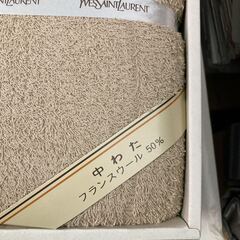 イブサンローラン YVES SAINT LAURENT YSL キルトケット カラー 肌掛け 毛布 新品 未使用 箱痛み、書き込み等有りの画像