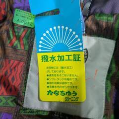 HEAD スノーウエェア ヘッド ジャケット 紫 サイズL ヴィンテージ メンズの画像