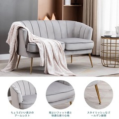 ソファ　二人掛け　ライトグレー　脚ゴールド　の画像