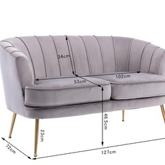 ソファ　二人掛け　ライトグレー　脚ゴールド　の画像
