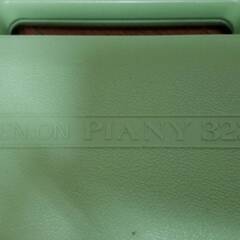 ゼンオン　鍵盤ハーモニカ　PIANY　323A 動作確認済みの画像