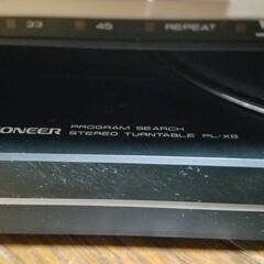 パイオニア pioneer PL-X9 レコードプレーヤー 本体のみ (フロントパネル欠品) 不動のためジャンクにての画像