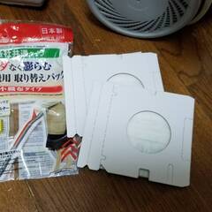 日立掃除機 紙パック式 CV-PH8 紙パック2枚 動作確認済み(ボタンに破損有り)の画像